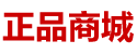 听华水购买渠道